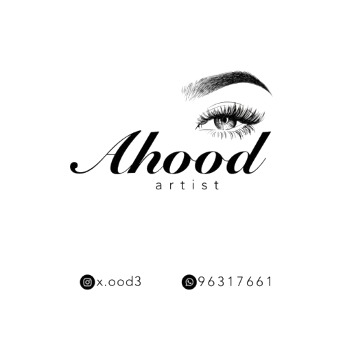 Ahood Artist Logo